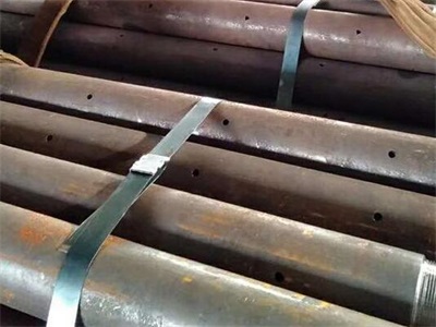 阿合奇管棚管